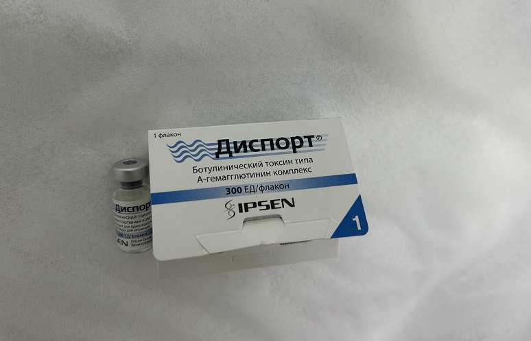 В чем разница между Ботоксом и Диспортом?
