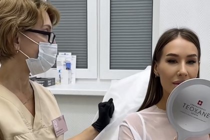 Консультация врача дерматокосметолога 1