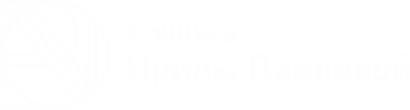 Павлова Beauty